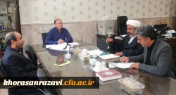 جلسه هماهنگی و هم اندیشی پویش مجازی راه روشن