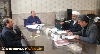 برگزاری جلسه هماهنگی و هم اندیشی برای اجرای پویش مجازی راه روشن