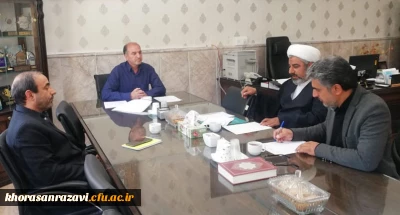 برگزاری جلسه هماهنگی و هم اندیشی برای اجرای پویش مجازی راه روشن