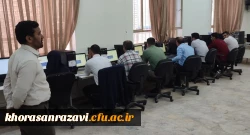 برگزاری آزمون اصلح مهارت آموزان دانشگاه فرهنگیان در خراسان رضوی