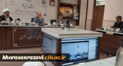 برگزاری دومین جلسه برنامه ریزی پویش راه روشن