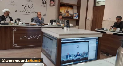 برگزاری دومین جلسه برنامه ریزی پویش راه روشن