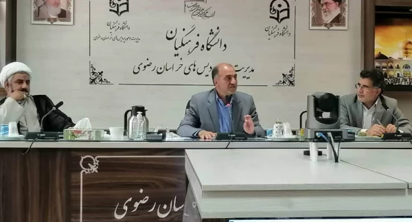 دومین جلسه برنامه ریزی پویش راه روشن