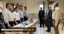 بازدید مدیر امور پردیس های خراسان رضوی از روند برگزاری مصاحبه معرفی شدگان چندبرابر ظرفیت استخدام پیمانی آموزش و پرورش