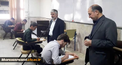 بازدید معاون آموزشی دانشگاه فرهنگیان و مدیر امور پردیس های خراسان رضوی از حوزه برگزاری امتحانات پردیس شهید بهشتی