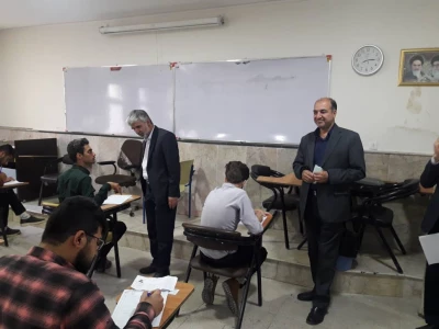 بازدید معاون آموزشی دانشگاه فرهنگیان و مدیر امور پردیس های خراسان رضوی از حوزه برگزاری امتحانات پردیس شهید بهشتی