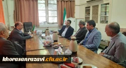 جلسه مشترک دانشگاه فرهنگیان خراسان رضوی و اداره کل آموزش و پرورش استان