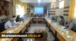 جلسه شورای مدیریت، نظارت و توسعه منابع خراسان رضوی