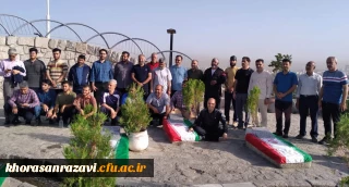 به مناسبت دهه ولایت و عید غدیر خم برگزار شد:

برنامه پیاده روی و کوهپیمایی کارکنان پردیس شهید بهشتی