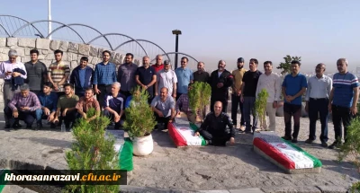 به مناسبت دهه ولایت و عید غدیر خم برگزار شد:

برنامه پیاده روی و کوهپیمایی کارکنان پردیس شهید بهشتی