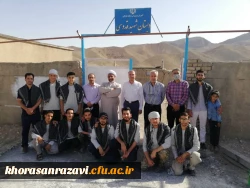 بازدید رئیس دانشگاه فرهنگیان خراسان رضوی و هیأت همراه از اردوی جهادی دانشجومعلمان بسیجی