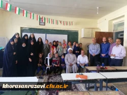 بازدید رئیس دانشگاه فرهنگیان خراسان رضوی و هیأت همراه از اردوی جهادی دانشجومعلمان بسیجی