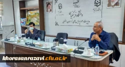 در دانشگاه فرهنگیان خراسان رضوی برگزار شد: