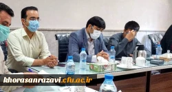 در دانشگاه فرهنگیان خراسان رضوی برگزار شد: