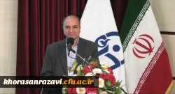 آئین آغازین دوره بالندگی کارشناسان پژوهش و کتابداران دانشگاه فرهنگیان سراسر کشور