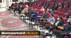 هدفگذاری های جدید دانشگاه فرهنگیان در جهت انجام فعالیت های کیفی است