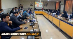 برنامه های نخستین روز از دوره بالندگی کارشناسان پژوهش و کتابداران دانشگاه فرهنگیان