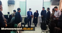 نخستین روز از دوره بالندگی کارشناسان پژوهش و کتابداران دانشگاه فرهنگیان به روایت تصویر