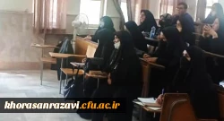 نخستین روز از دوره بالندگی کارشناسان پژوهش و کتابداران دانشگاه فرهنگیان به روایت تصویر