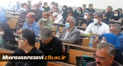 نخستین روز از دوره بالندگی کارشناسان پژوهش و کتابداران دانشگاه فرهنگیان به روایت تصویر