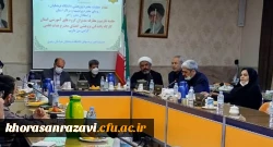 اعضای هیأت علمی در رأس فعالیت های دانشگاه هستند