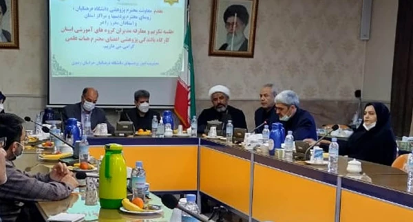 اعضای هیأت علمی در رأس فعالیت های دانشگاه هستند