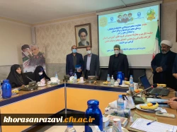 اعضای هیأت علمی در رأس فعالیت های دانشگاه هستند