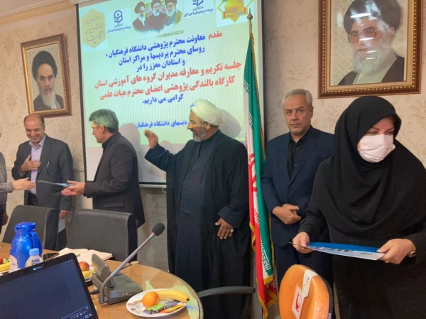 اعضای هیأت علمی در رأس فعالیت های دانشگاه هستند