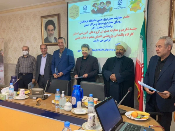 اعضای هیأت علمی در رأس فعالیت های دانشگاه هستند