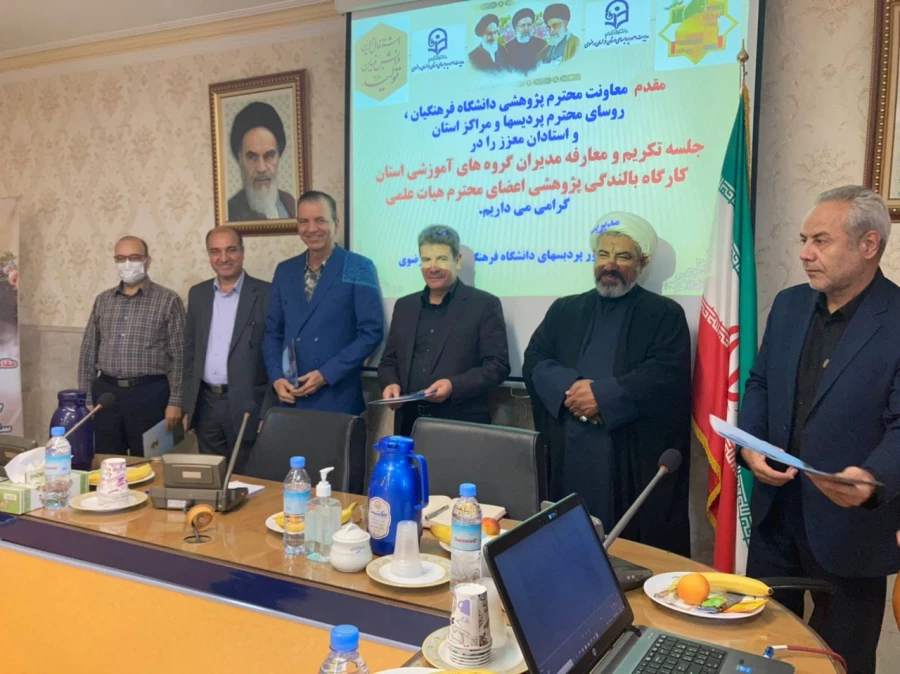 اعضای هیأت علمی در رأس فعالیت های دانشگاه هستند