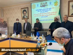 اعضای هیأت علمی در رأس فعالیت های دانشگاه هستند