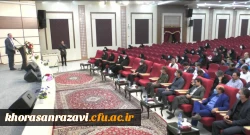 آئین پایانی دوره بالندگی کارشناسان پژوهش و کتابداران دانشگاه فرهنگیان