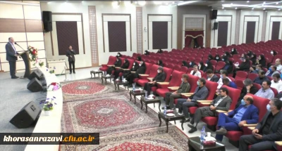 در دانشگاه فرهنگیان خراسان رضوی برگزار شد:

آئین پایانی دوره بالندگی کارشناسان پژوهش و کتابداران دانشگاه فرهنگیان