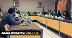 جلسه هماهنگی و هم اندیشی مدیران گروه های آموزشی