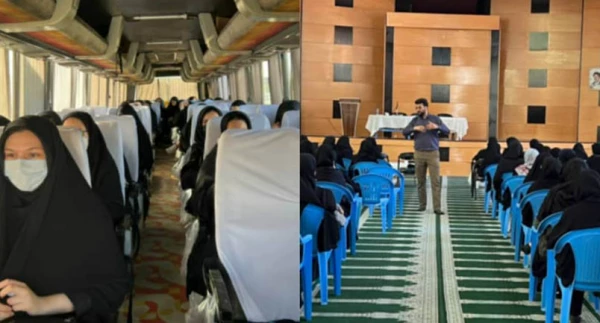 دوره فرهنگی تربیتی دانشجومعلمان رشته آموزش ابتدایی ورودی 98 