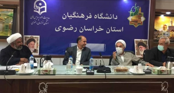 تعامل دانشگاه فرهنگیان خراسان رضوی و ستاد اقامه نماز استان، تعاملی سازنده و مطلوب است