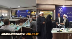 تعامل دانشگاه فرهنگیان خراسان رضوی و ستاد اقامه نماز استان، تعاملی سازنده و مطلوب است