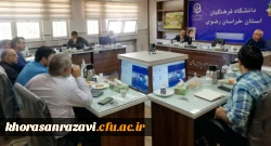 برگزاری جلسه هماهنگی و تمهید مقدمات برگزاری دوره رهیاران تحول