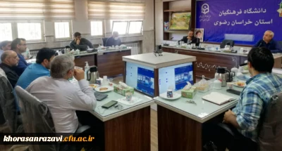 برگزاری جلسه هماهنگی و تمهید مقدمات برگزاری دوره رهیاران تحول