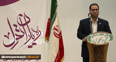 رئیس دانشگاه فرهنگیان:

معلم نقطه اهرم تحول است