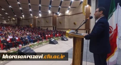  آیین گشایش دوره آموزشی رهیاران تحول