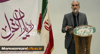 وزیر آموزش و پرورش:

بدون دانشگاه فرهنگیان در تحول آموزش و پرورش موفق نمی شویم