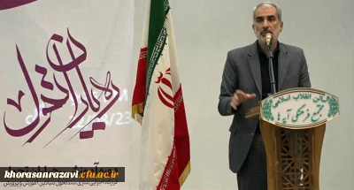 وزیر آموزش و پرورش:

بدون دانشگاه فرهنگیان در تحول آموزش و پرورش موفق نمی شویم