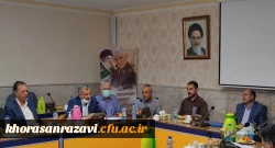 آئین تکریم و معارفه معاون توسعه منابع و امور دانشجویی پردیس شهید بهشتی مشهد