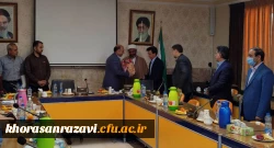 آئین تکریم و معارفه معاون توسعه منابع و امور دانشجویی پردیس شهید بهشتی مشهد