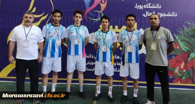 درخشش دانشجومعلمان دانشگاه فرهنگیان خراسان رضوی در مسابقات طناب زنی پنجمین المپیاد ورزش های همگانی