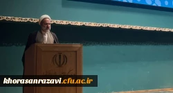 دوره آموزشی مهارتی ائمه جماعت دانشگاه فرهنگیان در مشهد مقدس