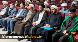 دوره آموزشی مهارتی ائمه جماعت دانشگاه فرهنگیان در مشهد مقدس