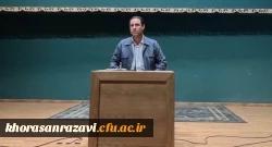 دوره آموزشی مهارتی ائمه جماعت دانشگاه فرهنگیان در مشهد مقدس