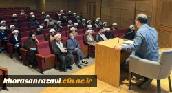 دوره آموزشی مهارتی ائمه جماعت دانشگاه فرهنگیان در مشهد مقدس